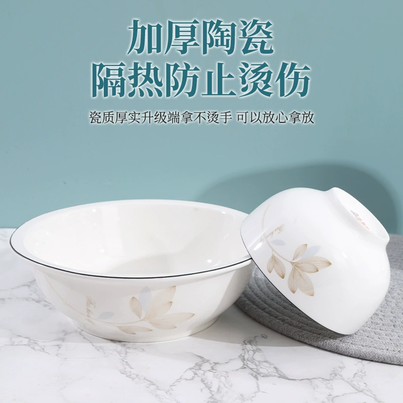 Керамическая тарелка для посуды Домашняя миска для риса Чаша для лапши Чаша для супа Чаша для салатницы