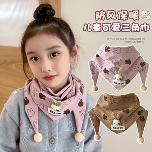 Children's scarf autumn and winter new boys and girls windproof warm baby scarf baby triangle scarf shawl