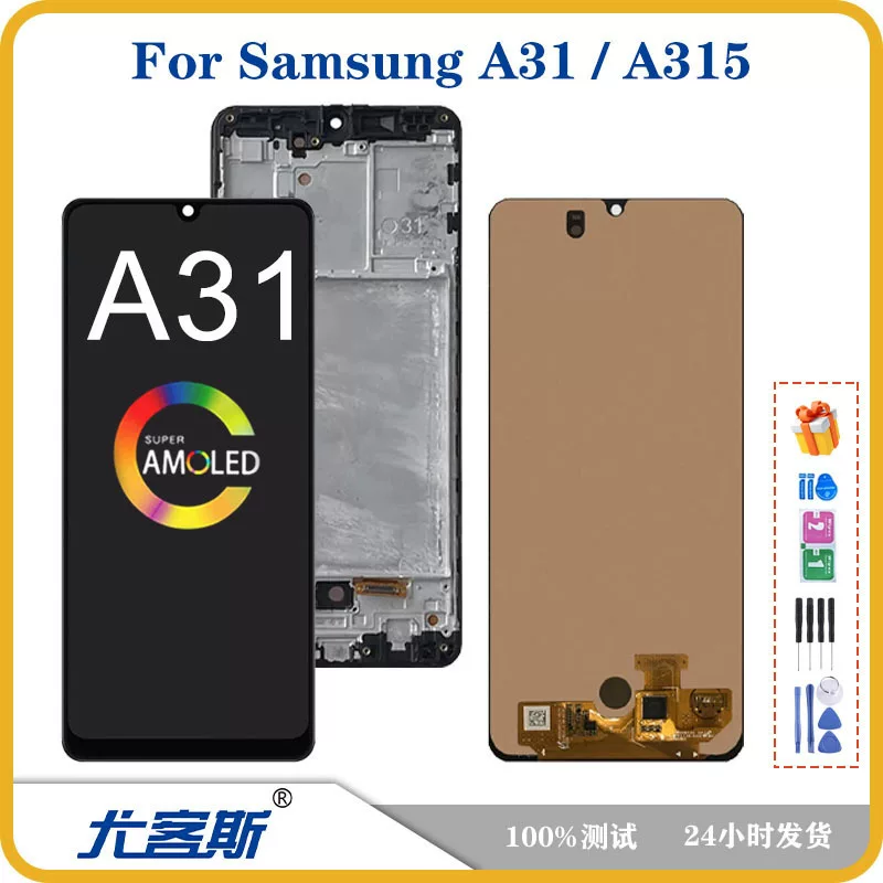 Подходит для Samsung A31 / A315 сборка экрана оригинальный ЖК-дисплей внутренний и внешний интегрированные экраны