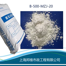 砂浆添加剂;抗裂添加剂;沥青添加剂