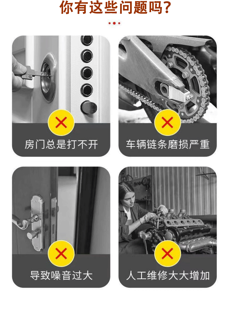W40详-1.gif