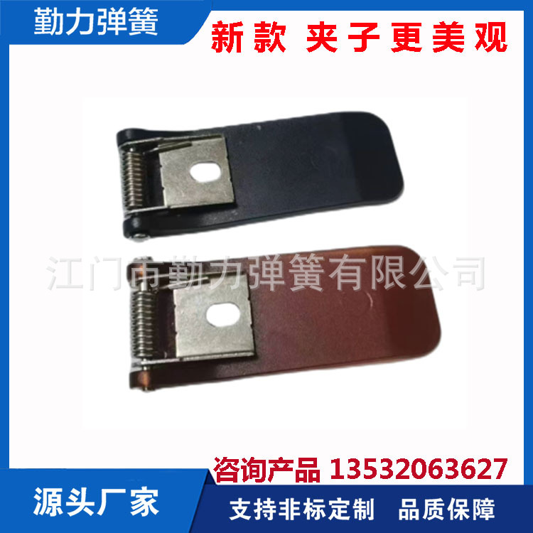 LED灯饰塑料弹簧夹子 固定卡扣 弹簧夹 扭转弹簧扣 弹片五金配件