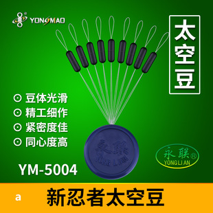 ��ԭ�z����̫�ն����l ����ڿ�̨�·����~�O��������Sֱ�N