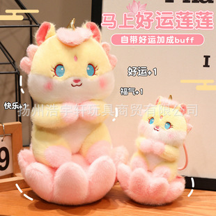 �羳���Q�¿��R�Ϻ��\ɏɏë�q����R�꼪������Ф�R������ż