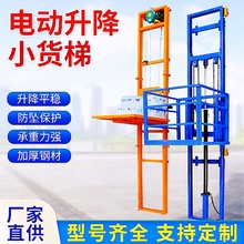 j8늄Ӻ��ׂ}��Һ��؛������ƽ̨�Խ���С�������C���ӄe������g3