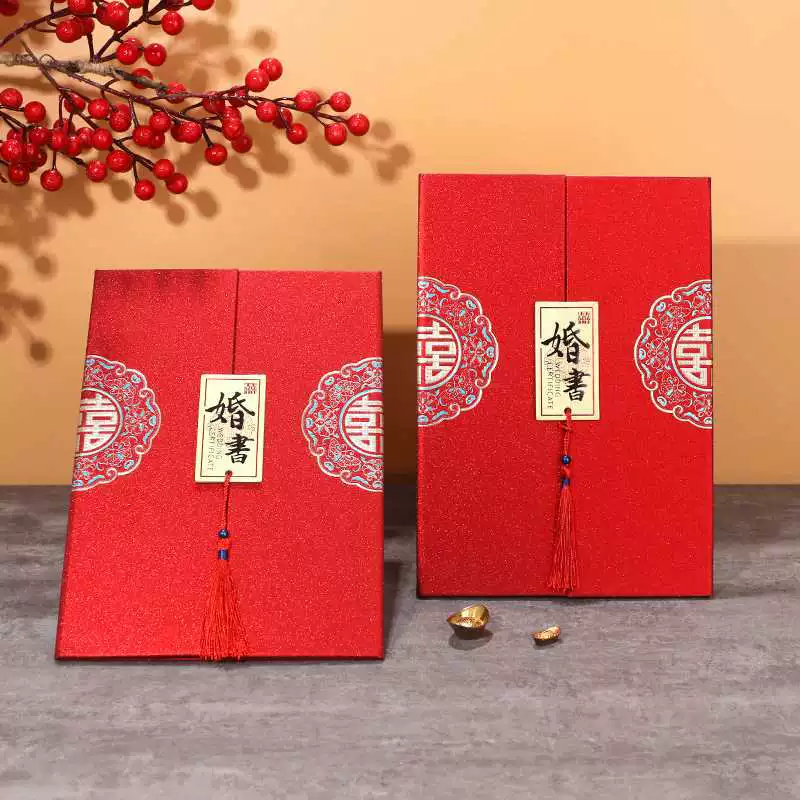 Оптовая продажа, помолвка, стиль письма, рукописная, простая и элегантная, ретро, свадебная буква, пустая буква, пара лунных счастливых наклеек, новый стиль