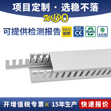 PVC����늷��x����75*50�������ƙ��ָ�ʽ��ȼ�_����ĸ���о���