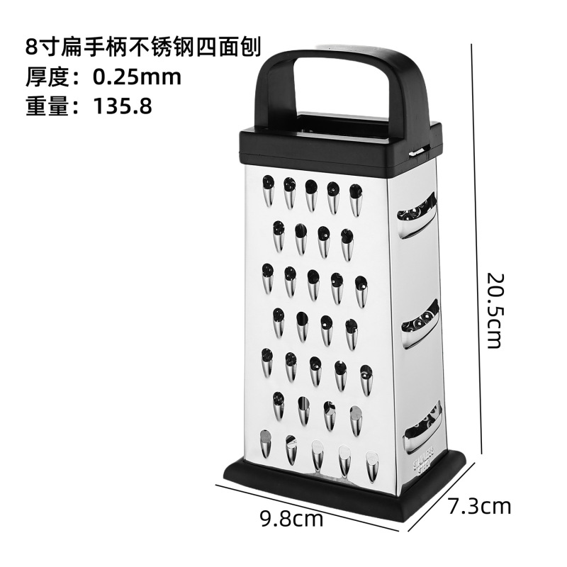 9寸8寸6寸扁手柄四面刨带量杯多功能切菜器刨丝器土豆丝切片器|undefined