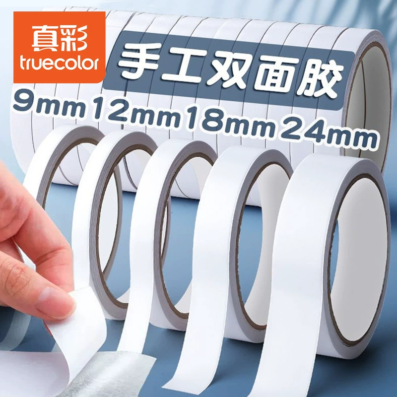True color double-sided adhesive tape strong fixed thin transparent glass wall cloth high viscosity handmade sponge wholesale without leaving marks bubble