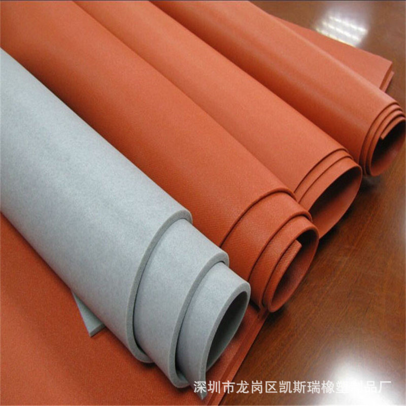 硬度30度3mm5mm耐高温硅胶气孔海绵胶板10mm厚度8毫米厂家直