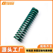 �S��ֱ�N̼䓉��s����ģ�߾Gɫ���ɾ��Ώ��ɱ⾀���Ώ��ɶ���