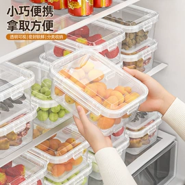 收纳箱;垃圾桶;收纳盒