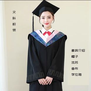 Bachelor's Degree, College Student Graduation, Male and Female Dress, Master's Degree, Liberal Arts, Undergraduate, Doctor's Degree, Engineering Science