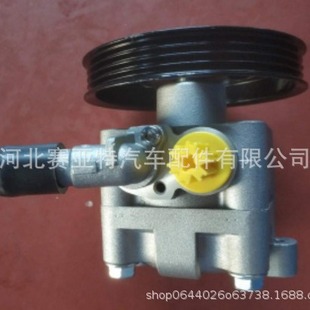 For; Sunshine N16 Steering Pump Sunshine N16 Steering Power Pump Sunshine N16 Booster Pump