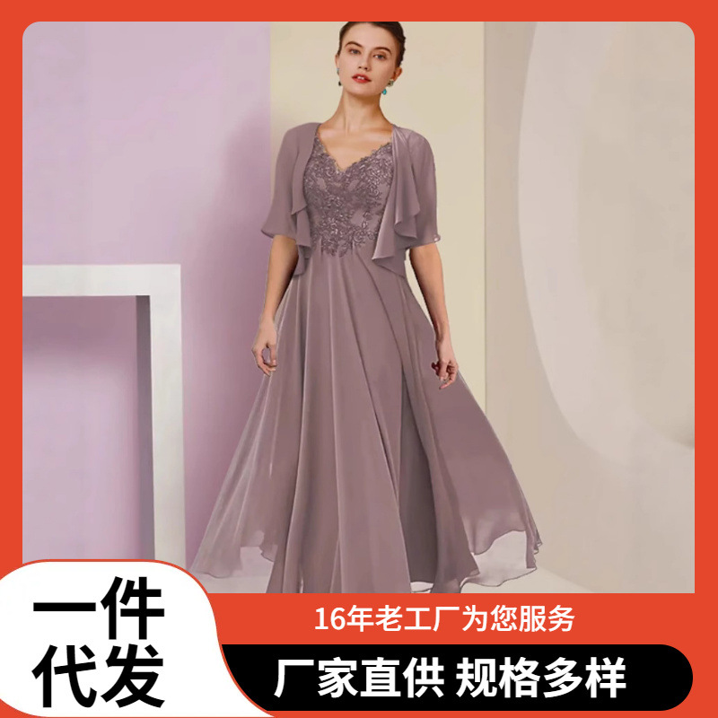 2025新款外贸亚马逊2件套晚礼服披肩蕾丝贴花V领雪纺婚礼妈妈装