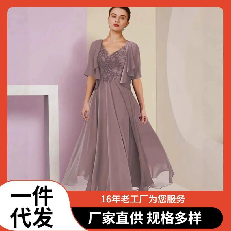 2025 новый экспортный комплект из 2 предметов: вечернее платье с шалью, кружевной аппликацией, V-образным вырезом и шифоном для свадьбы или матери