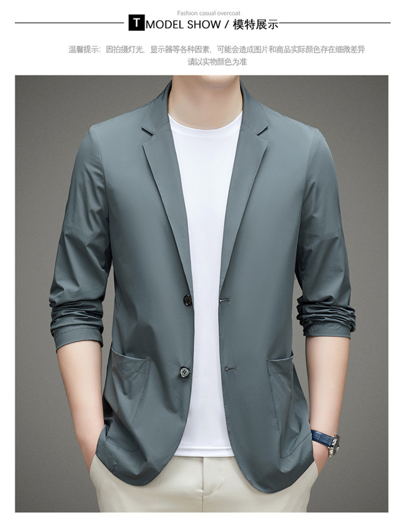 男士单西服春夏季轻薄款冰丝防晒衣高级感商务新款休闲小西装外套详情25