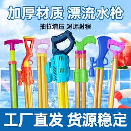 狗狗玩具;猫猫玩具;戏水玩具