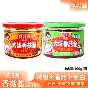 ���dԴ��K�㹽�u400g�����������Ģ���u�����A�xպ�������u