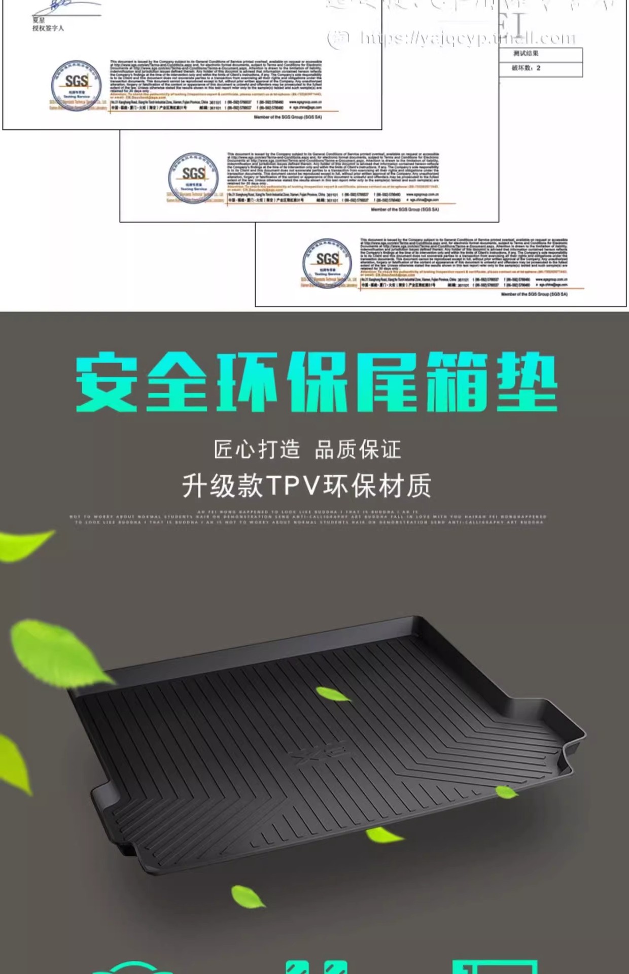 Suitable for 06-14 15-21 22-25 Toyota Highlander 7-Seat Foldableable Trunk Mat Beige High Side Waterproof