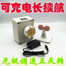 DIY路亚竿维修鱼竿慢转环氧树脂上胶机缠线绑导环转竿器矶竿充电