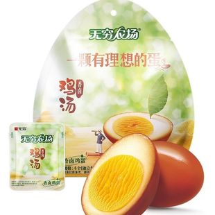 �o�F���u�u�� 4���b �����u�����u����uζ�r���u�����e��ʳ���l