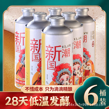 ���u��ɽ�a�ظߙn�l���������ԭ�{ơ���̼����l���N��ζԔͰ�b