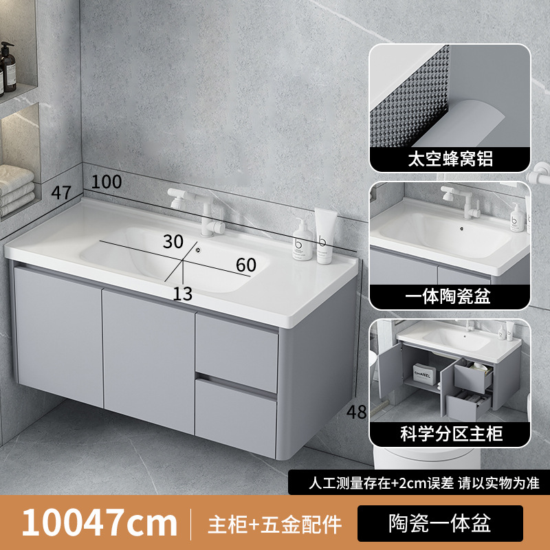 100 plata ceniza doble aspirador gabinete de lavabo plano + robótico gato grifo