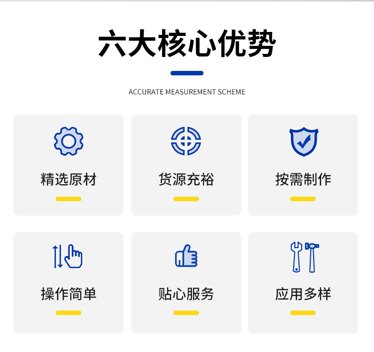 四輪水田機-1_02.jpg
