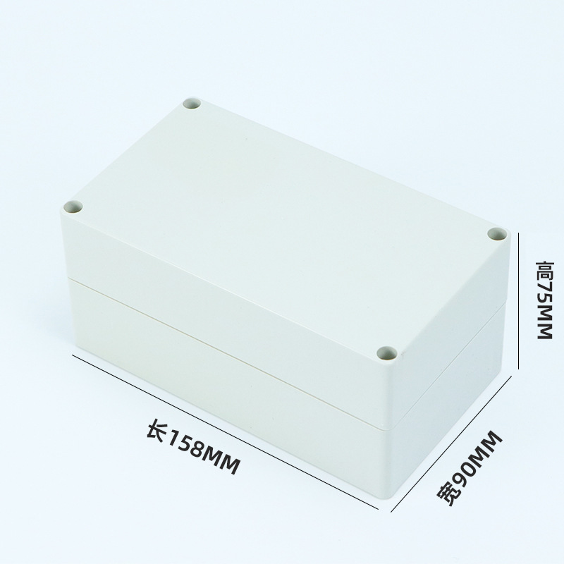 Ip65屋外防水ジャンクションボックスabsプラスチック防水ボックススプリットボックス通过ボックス屋外シーリング电源ボックス|undefined