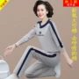 秋冬季保暖加厚运动运动服