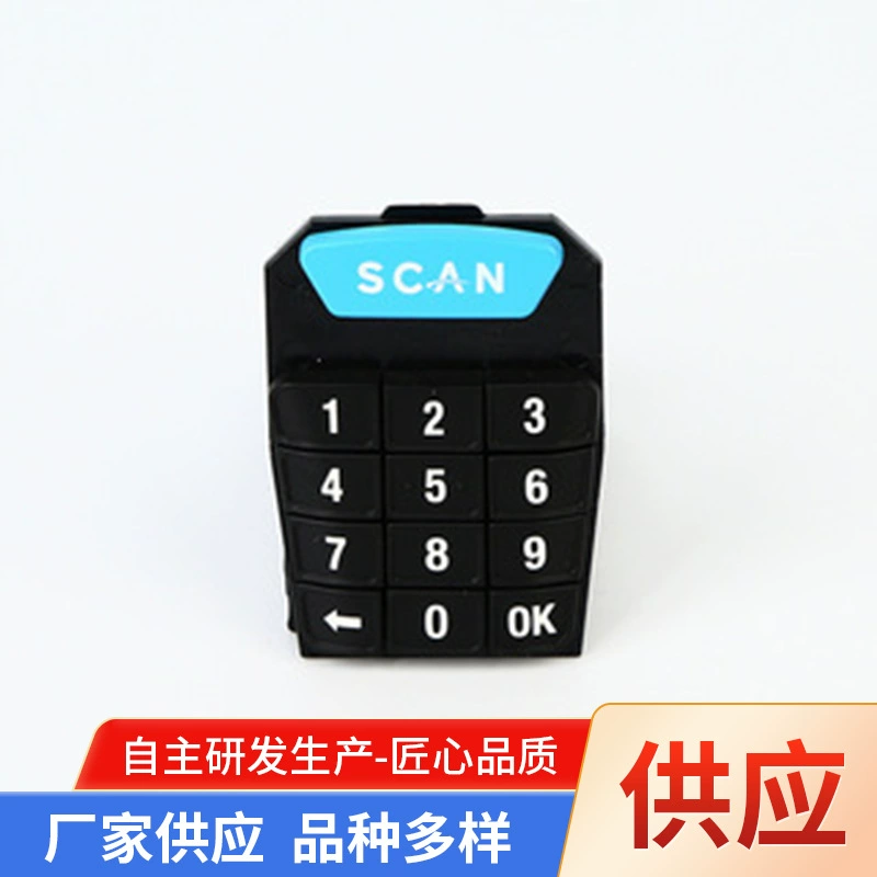 Оптовая PC- пленка Switzer Patch Patch Electrical Piece Control Film кнопочная панель Patch PVC кнопочная панель наклейки