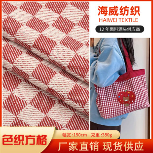 �Ӻ�ɫ������ ������P���Ứ��б�y������ Ь��ُ���ִ��������