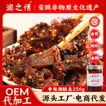 �����ز�Ѭ�㼴ʳ������ʽ������ʳ��ʳ�¾Ʋ�����ʳС���������