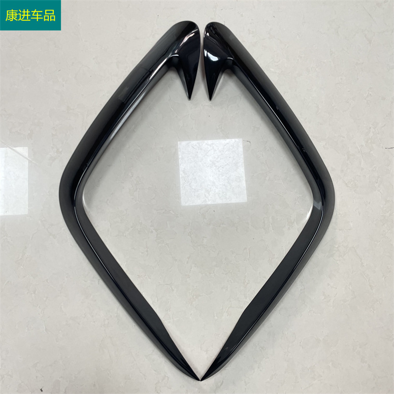 Suitable for 21 modern Tucson L front wind knife decorative frame front fog lamp eyebrow decoration anti-fog lamp eyebrow modification decorative strip