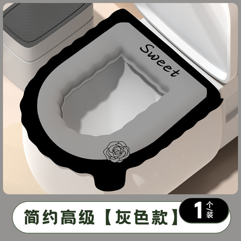 Xiaoxiangfeng 便座クッション EVA 防水性と汚れに強い便座クッション夏四季ユニバーサル浴室トイレクッション|undefined