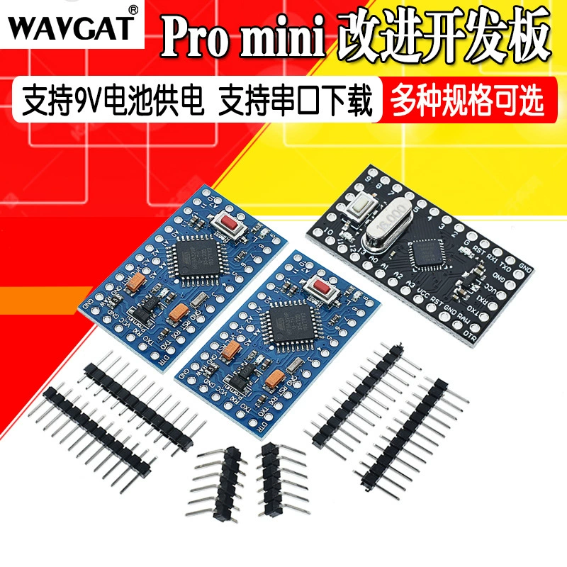 Arduino, плата разработки, модуль, 328, P5, 5в, 8, 16м
