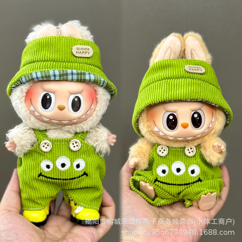 Solo la ropa es adecuada para la ropa de bebé Rabubu de 123 generaciones Labubu ropa colgante de 17cm muñeca traje de felpa falda