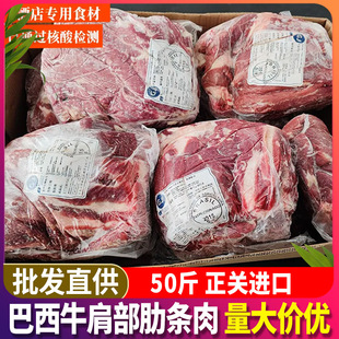 ����ţ�ߗl50���b�粿�ߗl���������ʳ��ţ�ߗlţ���������l