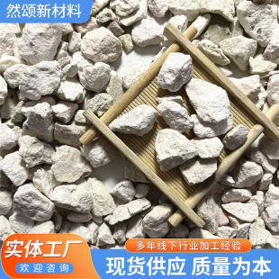 �׷�ʯ�@ˇ�������B�V�İ׷�ʯ��ˮ�^�V��ʯ�w���F؛