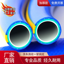 �������zһ�����ܻ��@ˮ�ܼ���PVC���@ܛ�ܑ����y�߉�ϴ܇ˮ��