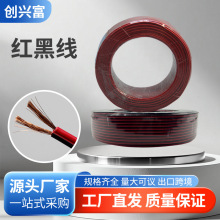 �羳���Q���ڱO��LED���RVB�t��cca�pо�p�K���������Դ��