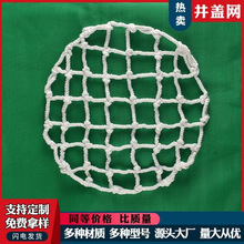 ���w�W�A�η����W����������ˮ����ˮ����ȫ���o�W�Ӵ֏��z����ϩ