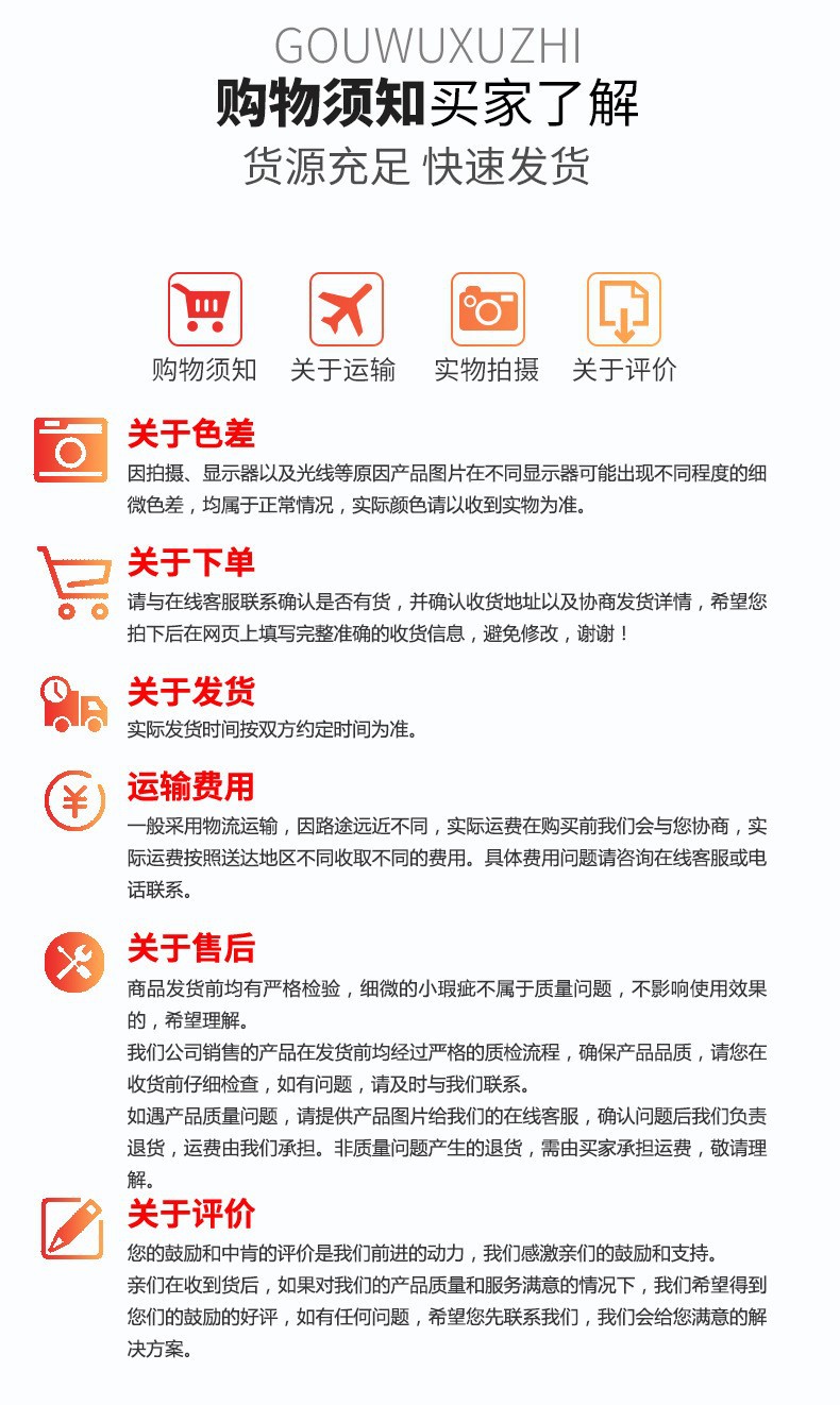 12156444655_1272323879