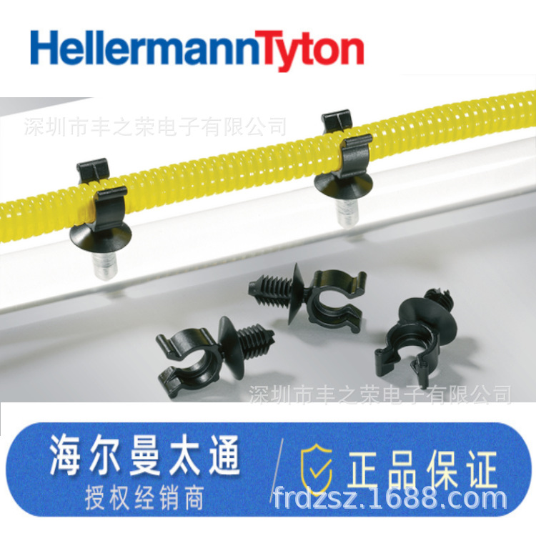 HELLERMANNTYTON������̫ͨɼ��ͷ�̶�����CTC7.5FT6LG 151-14313