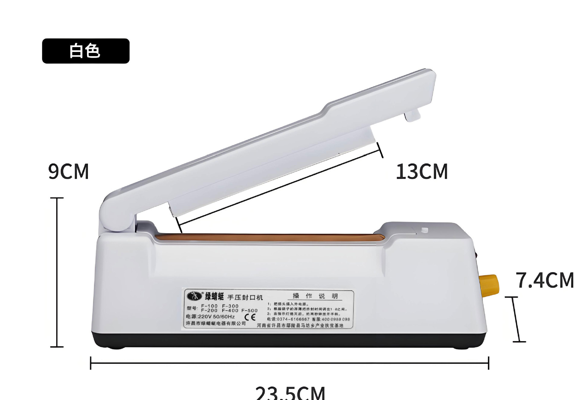 Small Commercial Household Manual Hand Press Sealing Machine for Plastic Film Food Aluminum Foil Bags Kraft Paper Heat Sealing Wholesale