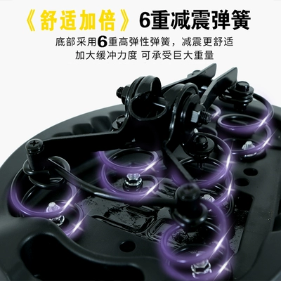 Universal Seat Cover, Electric car cushion