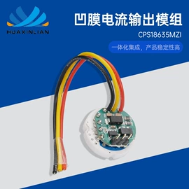 压力传感器;电压传感器;压力变送器