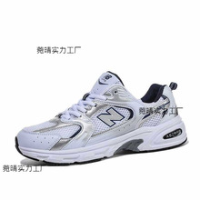 �ﶬ��530�ϵ�Ь����\��Ь���e��Ь��������ЬŮЬ�p��͸��ٴ�