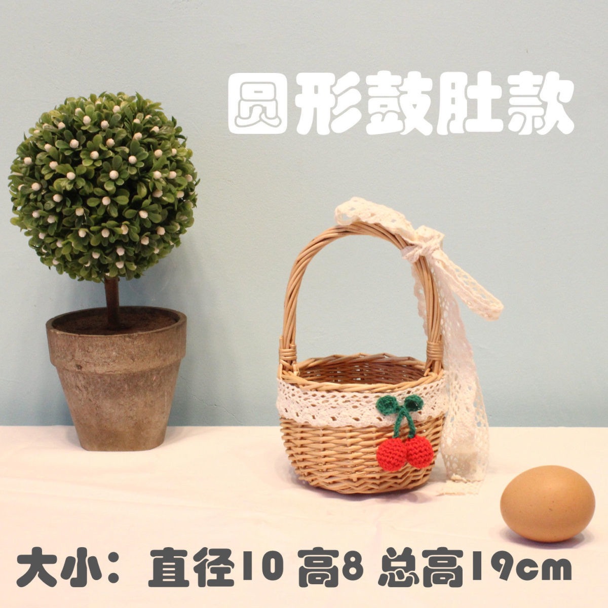 둥근 배꼽 트럼펫 모델